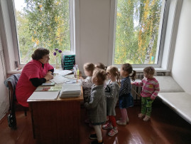 "Все профессии нужны, все профессии важны!" "Все профессии нужны, все профессии важны!".