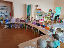 Познавательное развитие. Математика Познавательное развитие. Математика.