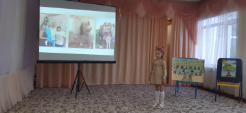 Проект «Генеалогическое древо моей семьи» Проект «Генеалогическое древо моей семьи».