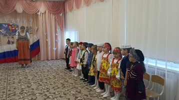 "ДЕНЬ НАРОДНОГО ЕДИНСТВА" "ДЕНЬ НАРОДНОГО ЕДИНСТВА".