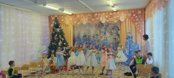 «НОВОГОДНИЙ ПРАЗДНИК» - ПОДГОТОВИТЕЛЬНАЯ ГРУППА «НОВОГОДНИЙ ПРАЗДНИК» - ПОДГОТОВИТЕЛЬНАЯ ГРУППА.