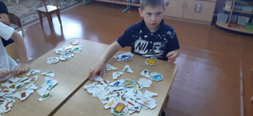 "ВЕЧЕР НАСТОЛЬНЫХ ИГР" "ВЕЧЕР НАСТОЛЬНЫХ ИГР".