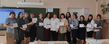 ПЕДАГОГИЧЕСКИЙ МАРАФОН ПЕДАГОГИЧЕСКИЙ МАРАФОН.