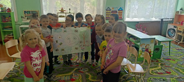 "НЕДЕЛЯ ЮНОГО ЭКОЛОГА" "НЕДЕЛЯ ЮНОГО ЭКОЛОГА".