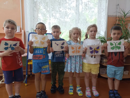 ОБРЫВНАЯ АППЛИКАЦИЯ "БАБОЧКА" ОБРЫВНАЯ АППЛИКАЦИЯ "БАБОЧКА".