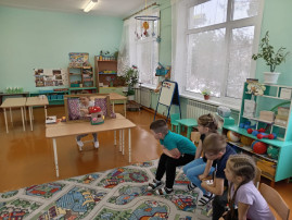 Тематическая неделя "Искусства и культуры" Тематическая неделя "Искусства и культуры".