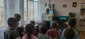 "Экскурсия в библиотеку" "Экскурсия в библиотеку".