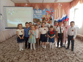 "Конкурс чтецов" "Конкурс чтецов".