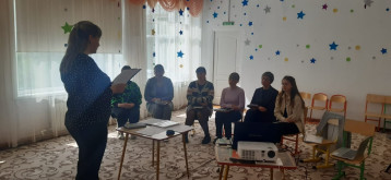 «Итоговый педсовет» «Итоговый педсовет».