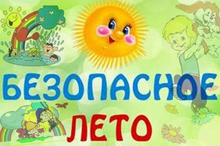 УВАЖАЕМЫЕ РОДИТЕЛИ!!!! УВАЖАЕМЫЕ РОДИТЕЛИ!!!!.